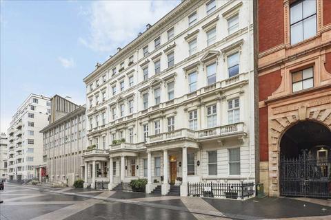 2 bedroom apartment to rent, Princes Gate, South Kensington, Hyde Park SW7