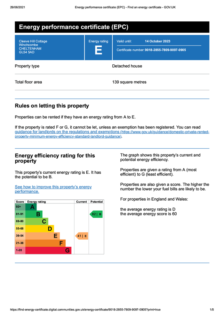 Epcdocument