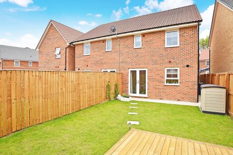 43 Meadow Place, Harrogate, HG1 4WE