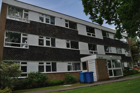 2 bedroom flat to rent, Dingle Lane, Solihull B91