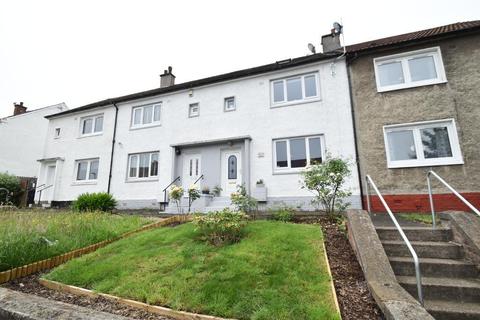 4 Glentarbert Road, Rutherglen, Glasgow, G73 5LP