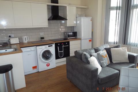 1 bedroom ground floor flat to rent, Thorne Road , Doncaster DN1