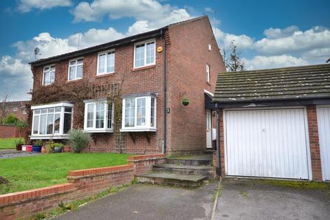 3 Cornflower Gardens, Billericay, CM12 0TQ