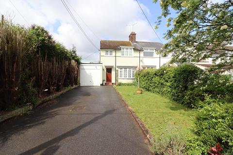 70 Molrams Lane, Great Baddow, Chelmsford, CM2 7AJ