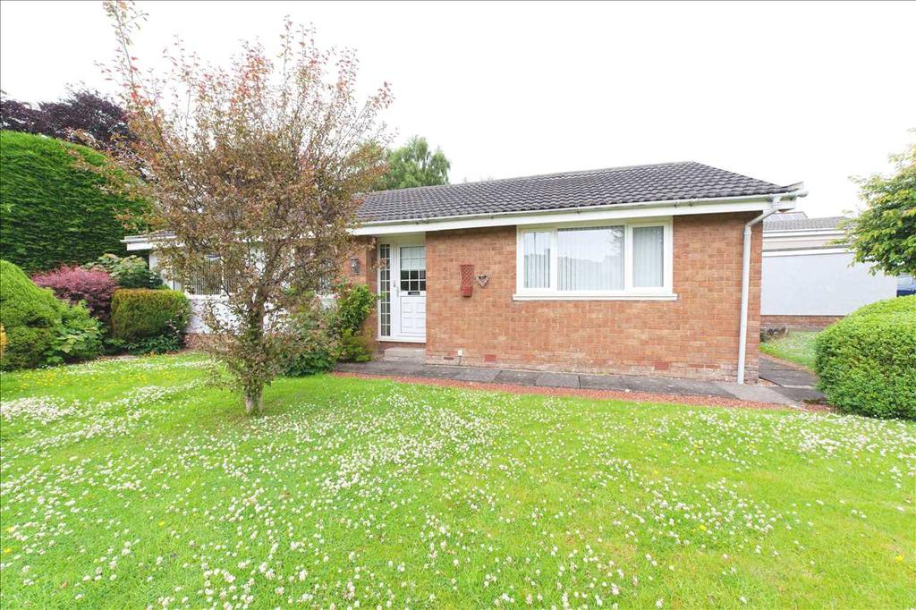 Heathfield Drive, Blackwood, Lanark 3 bed bungalow £169,995