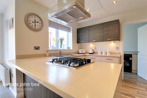 20 Bridestones Place, Eaton, Congleton, CW12 2NZ