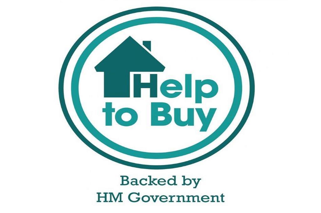 HTB Logo