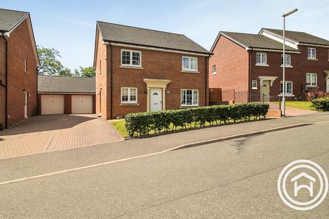 50 Blacader Drive, Gartcosh, Glasgow, G69 8DG