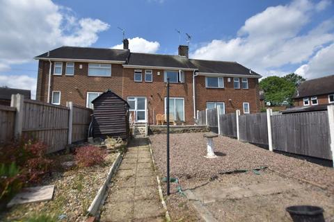 3 bedroom house to rent, Mountfield Drive, Nottingham