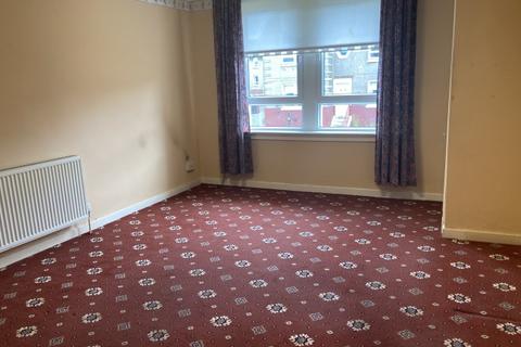 16 Clanrye Drive, Coatbridge, ML5 4BL