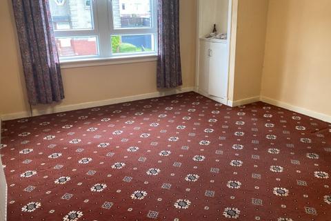 16 Clanrye Drive, Coatbridge, ML5 4BL
