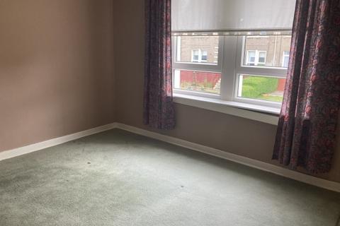 16 Clanrye Drive, Coatbridge, ML5 4BL