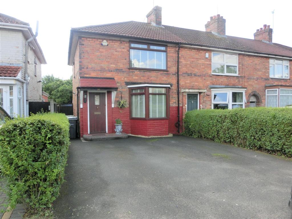Heybarnes Road, Small Heath, Birmingham 3 bed end of terrace house £