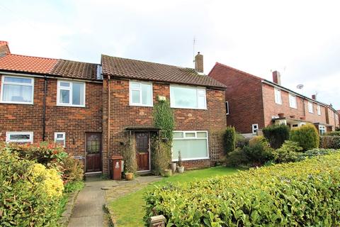 14 Chestnut Crescent, Oldham, OL8 2NL