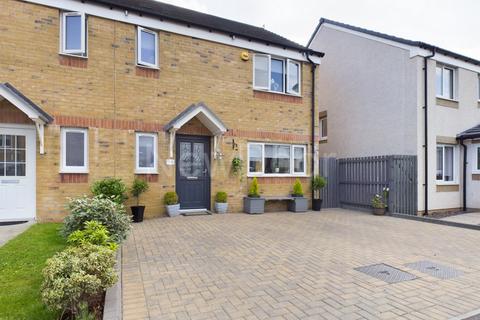 5 Barmore Crescent, Bishopton, PA7 5QU