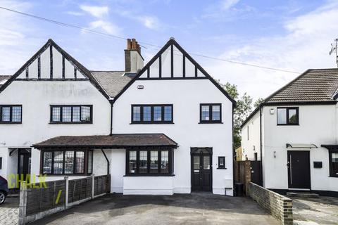 38 Heath Park Road, Romford, RM2 5UH