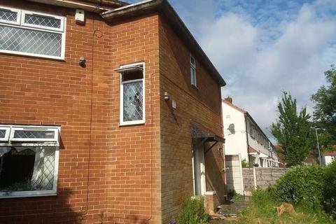36 South Croft, Oldham, OL8 2LQ