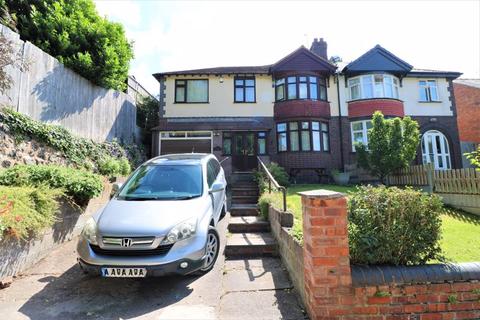 4 bedroom semi-detached house for sale - Kent Avenue, Walsall