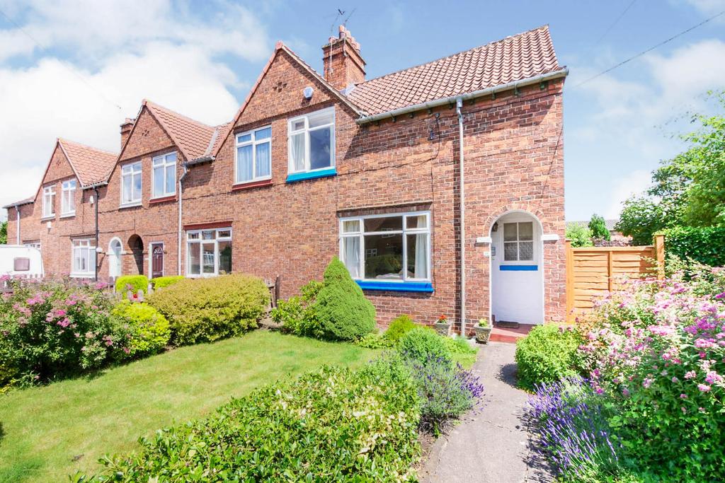 Fulford Cross, York 3 bed end of terrace house £290,000