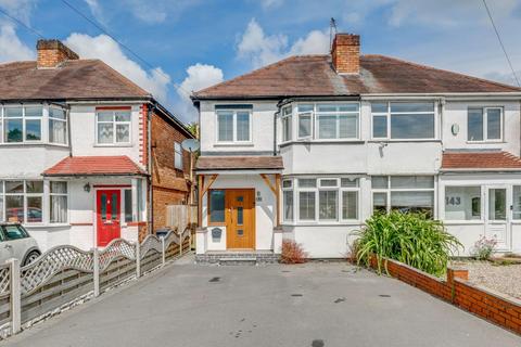 141 Castle Lane, Solihull, B92 8RN