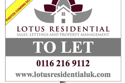 1 bedroom flat to rent - Frisby Road, Leicester, Leicestershire, LE5 0DQ