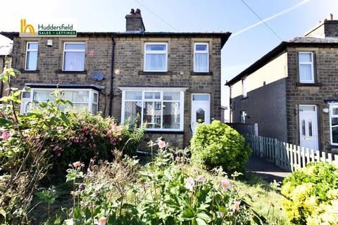 undefined, Gramfield Road, Huddersfield