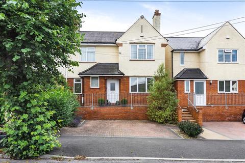 1 Churchfields, Wellington, TA21 8SD