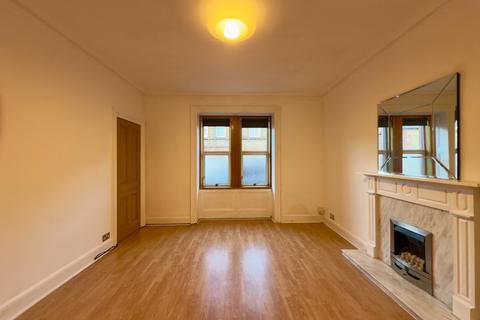 undefined, Victor Park Terrace, Edinburgh, EH12