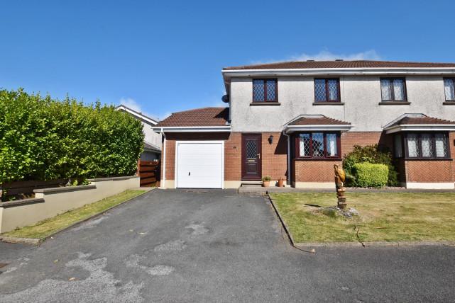 Ashbourne Grove, Saddlestone... 3 bed house - £355,000