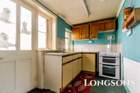 45 Ketts Hill, Necton, Swaffham, PE37 8HX