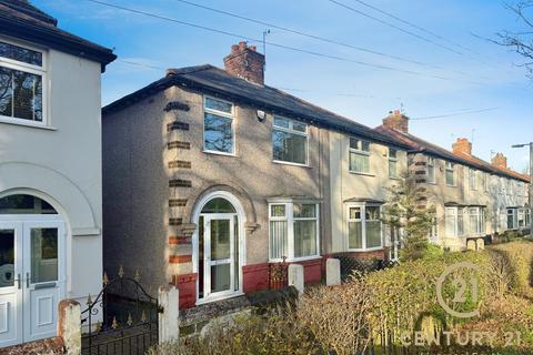 undefined, Taggart Avenue, Childwall, Liverpool, L16