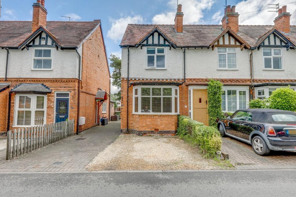 Lugtrout Lane, Catherinedebarnes 2 bed end of terrace house £285,000
