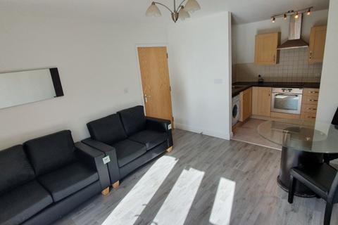 2 bedroom flat to rent - Coinsborough Keep, Coventry, CV1