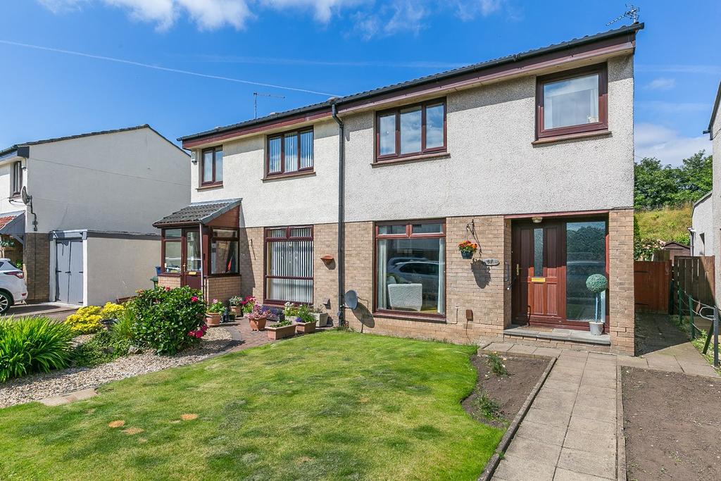 Cameron Toll Gardens, Prestonfield, Edinburgh, EH16 3 bed semi-detached ...