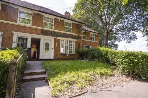 28 Barcheston Road, Birmingham, B29 5HN