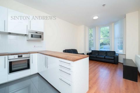 2 bedroom flat to rent, Gordon Road, Ealing, W5