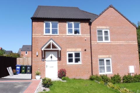32 Colliery Road, Denaby Main, Doncaster, DN12 4EA
