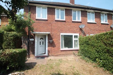 3 bedroom semi-detached house to rent, New Peachey Lane, Uxbridge, UB8