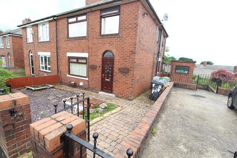 18 Whetstone Hill Road, Oldham, OL1 4NA
