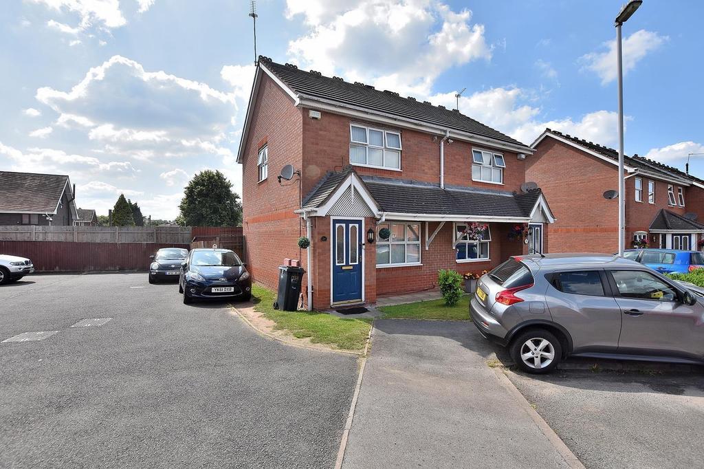 Eliot Croft, Bilston 2 bed house £150,000