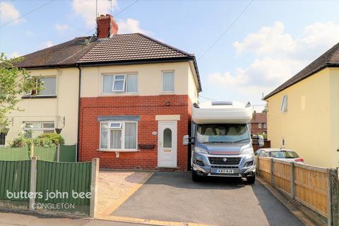 49 Coronation Road, Congleton, CW12 3HE