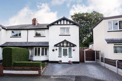 14 Circular Road, Prestwich, Manchester, M25 9WF