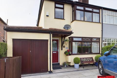 94 Liverpool Road, Aughton, Ormskirk, L39 3LW