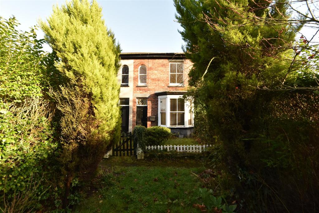 West View, Ormskirk, Lancashire 3 bed terraced house £195,000
