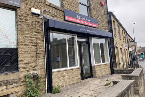 Retail property (out of town) to rent, Meltham Road, Lockwood, Huddersfield HD1