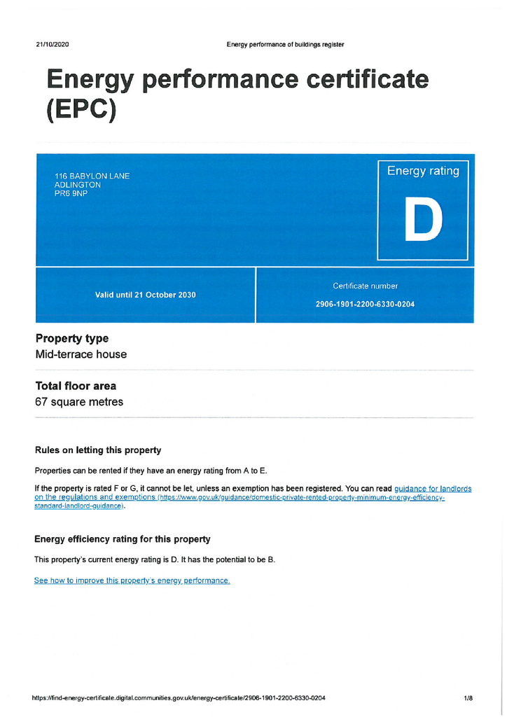 EPC