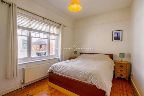 1 Orchard Place, Cardiff, CF11 9DY