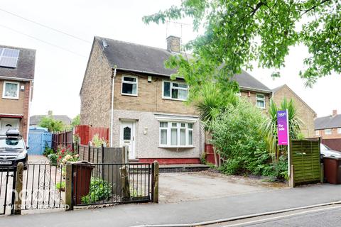 45 Glapton Lane, Clifton, Nottingham, NG11 8ED