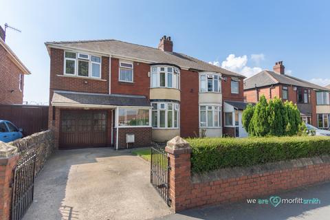35 Elm Lane, Sheffield, S5 7TR