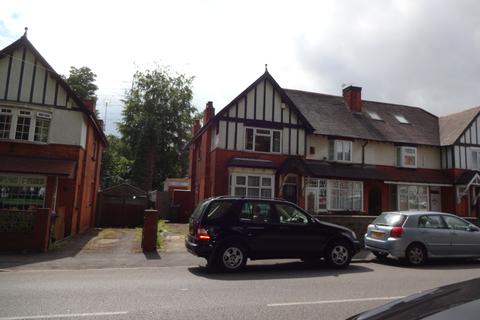 4 bedroom terraced house to rent - Selly Oak, Birmingham B29